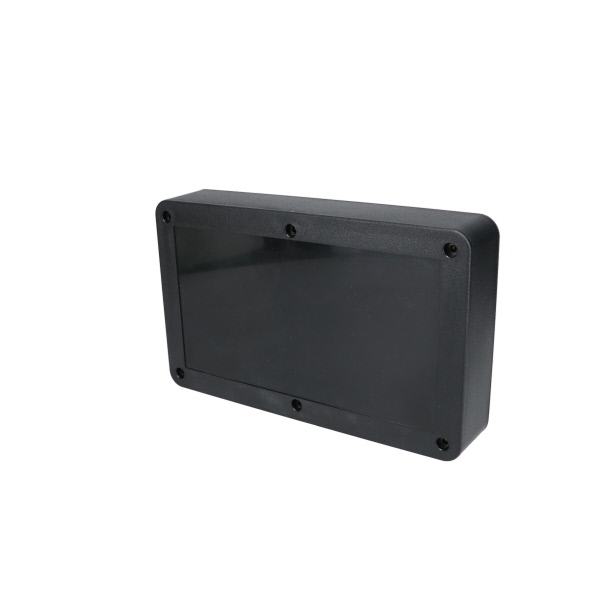 Utilibox Style B Plastic Utility Box with Recessed Cover CUR-3296